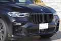 2021 BMW X7 