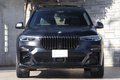 2021 BMW X7 