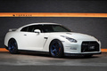 2012 Nissan GT-R R35 GT-R Pure Edition, RAYS Volk Racing TE37 Ultra 20 Inch Wheels, Apexi Muffler, Sard Catalyzer