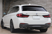 2021 BMW 5 SERIES 