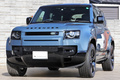 2023 Land Rover DEFENDER null