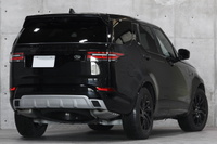 2020 Land Rover DISCOVERY null