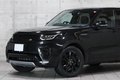 2020 Land Rover DISCOVERY null