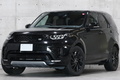 2020 Land Rover DISCOVERY null