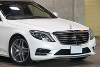 2015 Mercedes-Benz S CLASS null