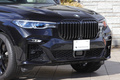 2021 BMW X7 