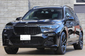 2021 BMW X7 