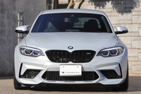 2019 BMW M2 