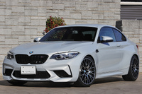 2019 BMW M2 