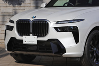 2023 BMW X7 