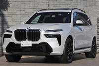 2023 BMW X7 