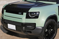 2023 Land Rover DEFENDER 