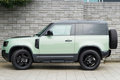 2023 Land Rover DEFENDER 