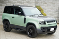 2023 Land Rover DEFENDER 