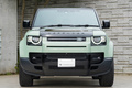 2023 Land Rover DEFENDER 