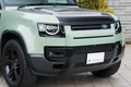2023 Land Rover DEFENDER 