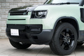 2023 Land Rover DEFENDER 