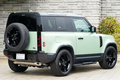 2023 Land Rover DEFENDER 