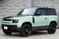 2023 Land Rover DEFENDER 