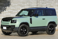 2023 Land Rover DEFENDER 