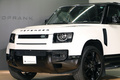 2023 Land Rover DEFENDER null