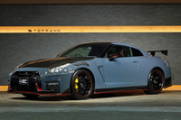 2022 Nissan GT-R R35 GT-R Nismo Special Edition, ONE OWNER, MY22, KBY Stealth Grey, NISMO Sports Resetting