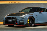 2022 Nissan GT-R R35 GT-R Nismo Special Edition, ONE OWNER, MY22, KBY Stealth Grey, NISMO Sports Resetting