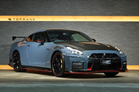 2022 Nissan GT-R R35 GT-R Nismo Special Edition, ONE OWNER, MY22, KBY Stealth Grey, NISMO Sports Resetting