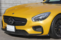 2015 Mercedes-AMG GT 