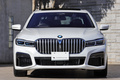 2020 BMW 7 SERIES 