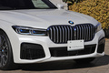 2020 BMW 7 SERIES 