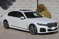 2020 BMW 7 SERIES 