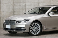 2016 BMW 7 SERIES null