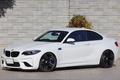 2017 BMW M2 