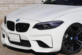 2017 BMW M2 