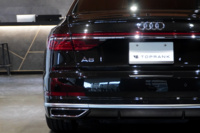 2019 Audi A8 