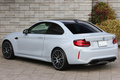 2020 BMW M2 null