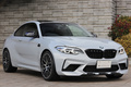 2020 BMW M2 null