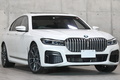 2019 BMW 7 SERIES null