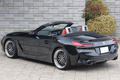 2022 BMW Z4 