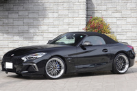 2022 BMW Z4 