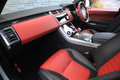 2020 Land Rover RANGE ROVER SPORT 