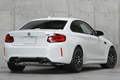 2020 BMW M2 null