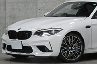 2020 BMW M2 null