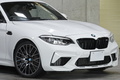 2020 BMW M2 null