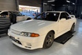 1993 Nissan SKYLINE GT-R FUTURE INVENTORY, BNR32 R32 Skyline GT-R,