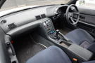 1993 Nissan SKYLINE GT-R BNR32 R32 Skyline GT-R, TCS×STF Refreshed Car, Brand New NISMO 40th Anniversary Steering