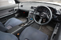 1993 Nissan SKYLINE GT-R BNR32 R32 Skyline GT-R, TCS×STF Refreshed Car, Brand New NISMO 40th Anniversary Steering