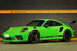 2020 Porsche 911
