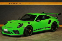 2020 Porsche 911 null